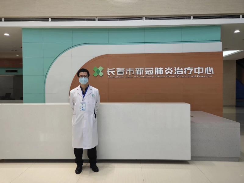 问道的第二张照片--连江相亲服务中心