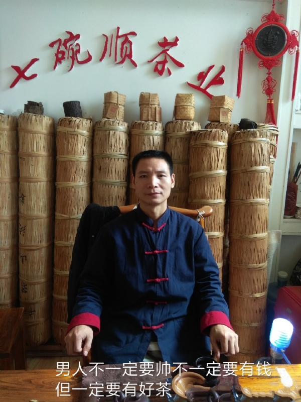 周哥的第一张照片--连江相亲服务中心