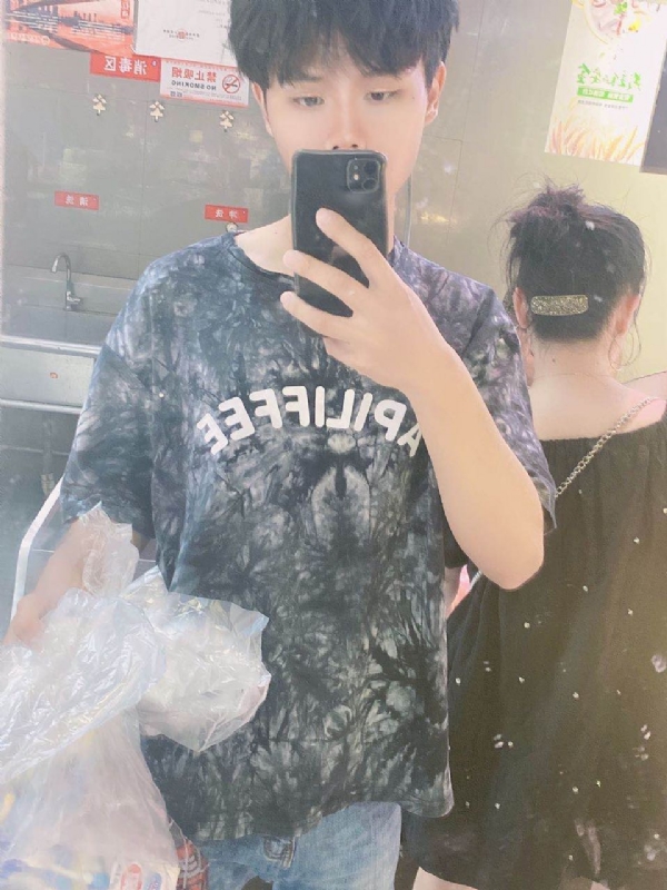上心的第二张照片--连江相亲服务中心