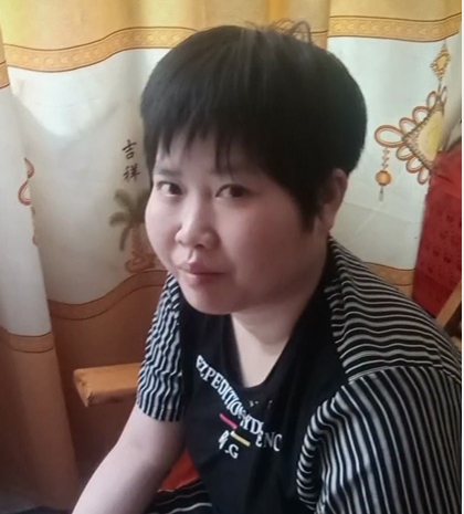 缘份的第一张照片--连江相亲服务中心