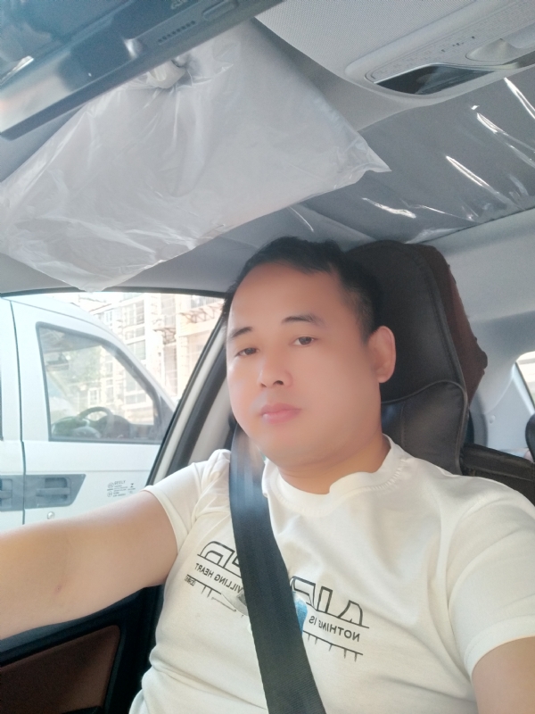 有你就好的第三张照片--连江相亲服务中心