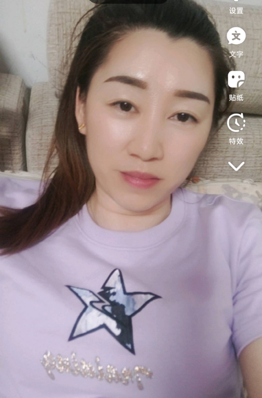 雯雯的第四张照片--连江相亲服务中心