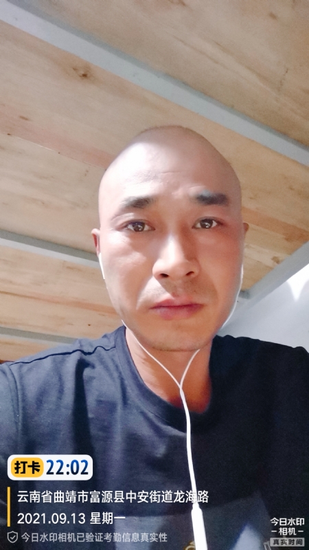 交友的第一张照片--连江相亲服务中心