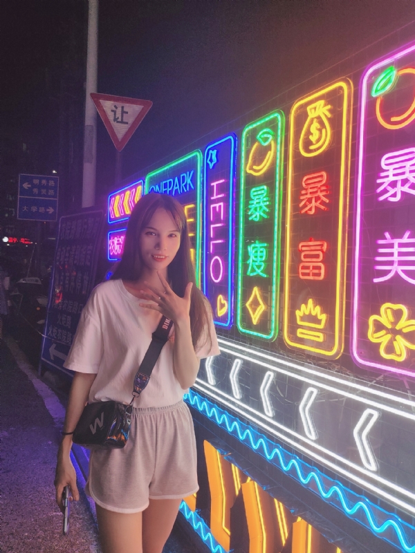 安生的第一张照片--连江相亲服务中心