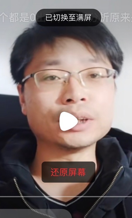 铜陵男86的第一张照片--连江相亲服务中心