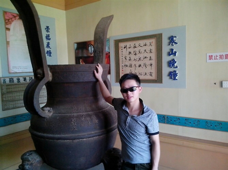 顺溜的第一张照片--连江相亲服务中心