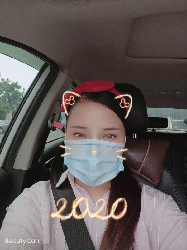 水瓶座的第一张照片--连江相亲服务中心
