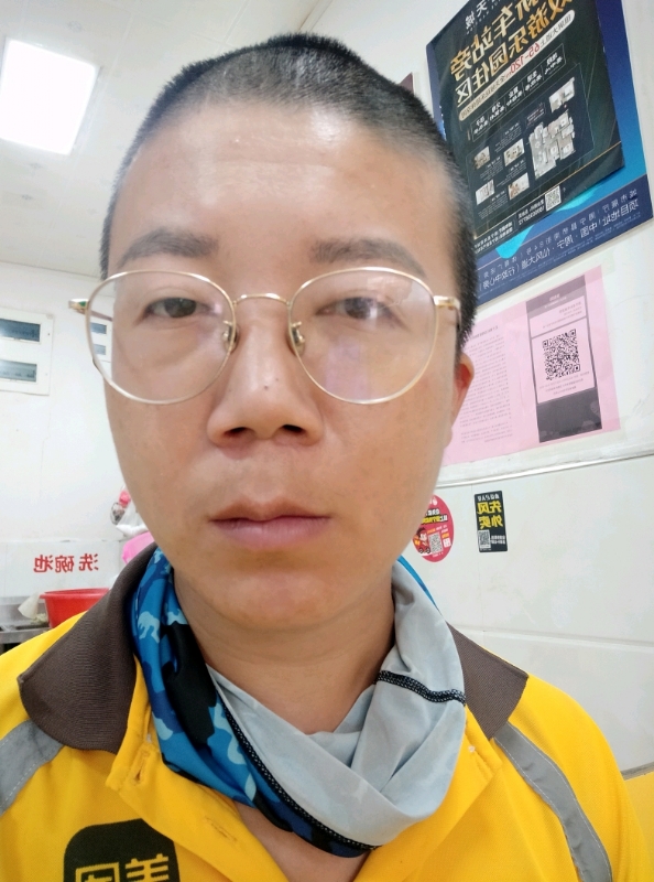 本尊至尊的第一张照片--连江相亲服务中心