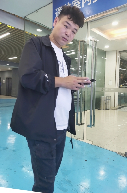 杰的第三张照片--连江相亲服务中心