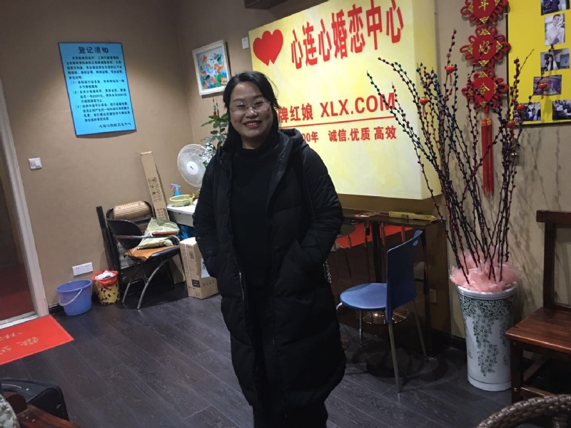 ei的第一张照片--连江相亲服务中心