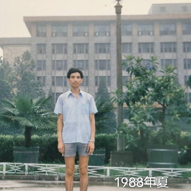 老九的第二张照片--连江相亲服务中心