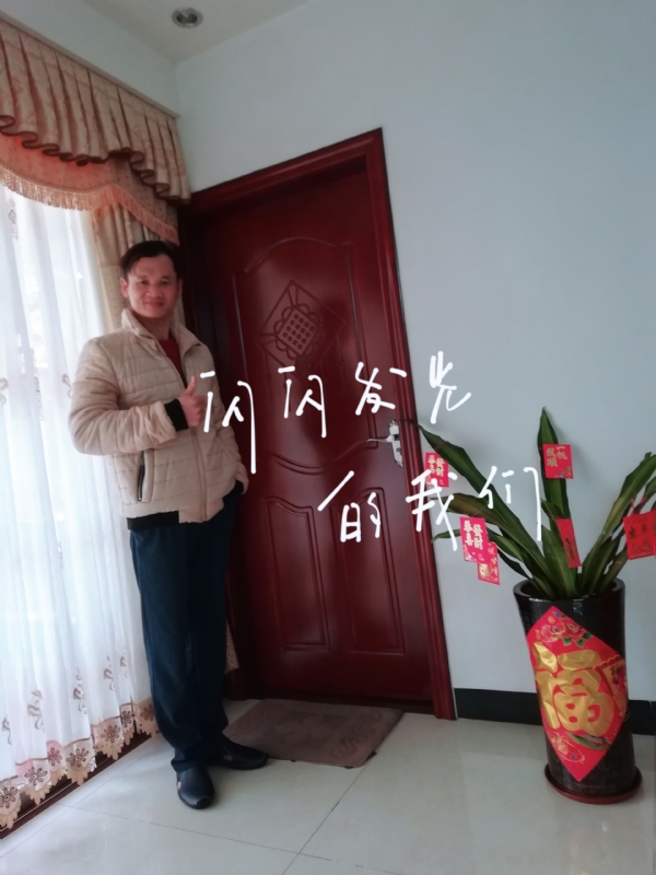LJ的第一张照片--连江相亲服务中心