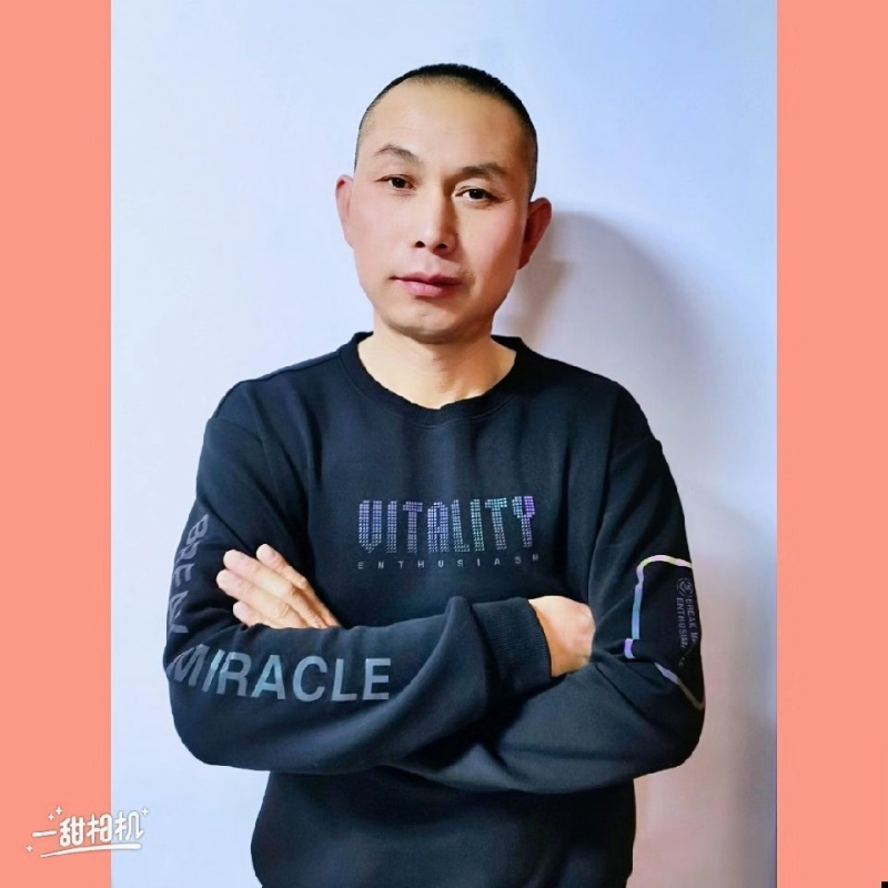无为的第一张照片--连江相亲服务中心