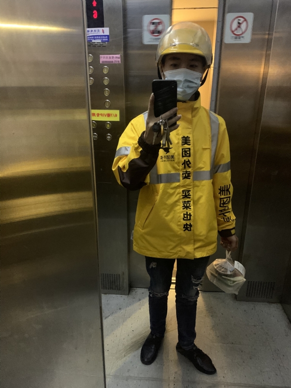 DENG的第一张照片--连江相亲服务中心