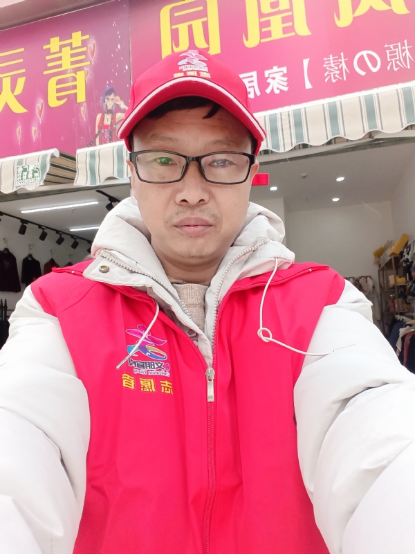 直男的第一张照片--连江相亲服务中心