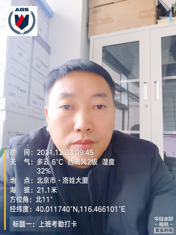 南山南的第三张照片--连江相亲服务中心