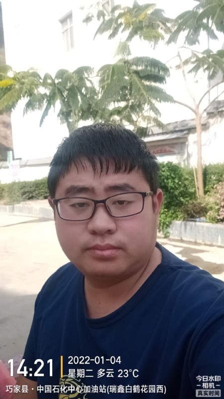 ncxh的第一张照片--连江相亲服务中心