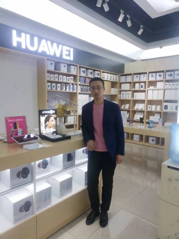顺水行舟的第一张照片--连江相亲服务中心