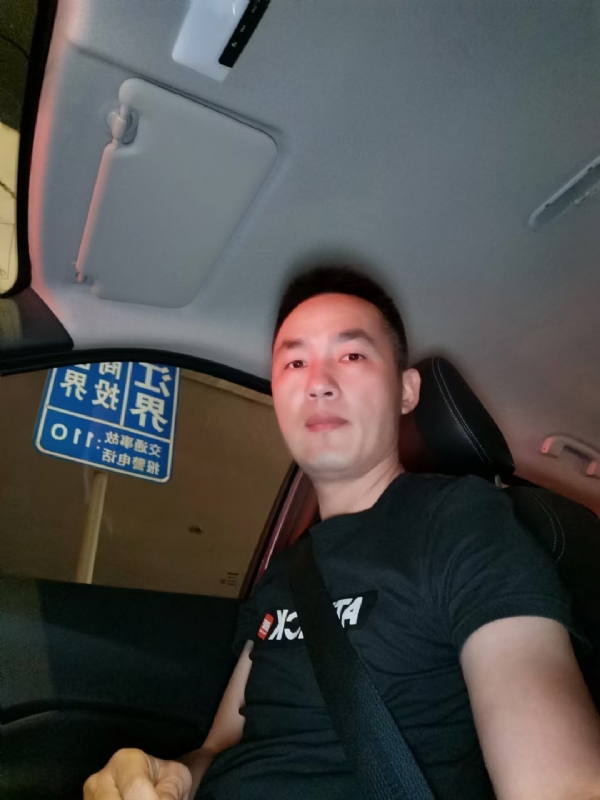 烟火的第二张照片--连江相亲服务中心