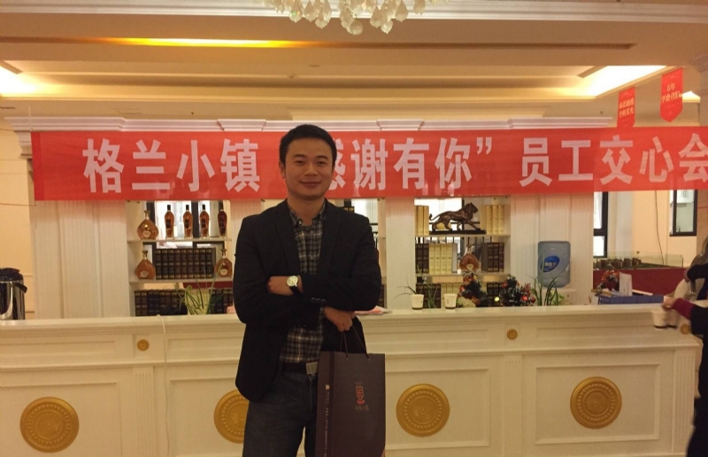 曾经的心疼的第一张照片--连江相亲服务中心