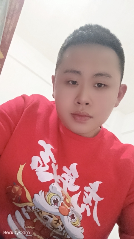 忠诚的第一张照片--连江相亲服务中心