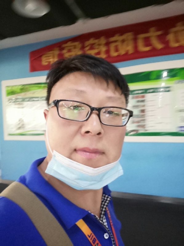 神经蛙的第三张照片--连江相亲服务中心