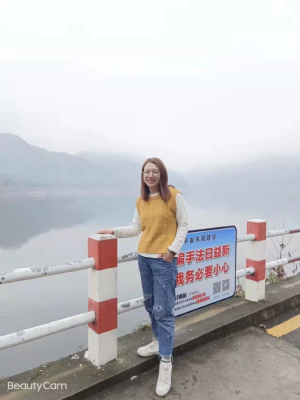 青峰万福的第三张照片--连江相亲服务中心