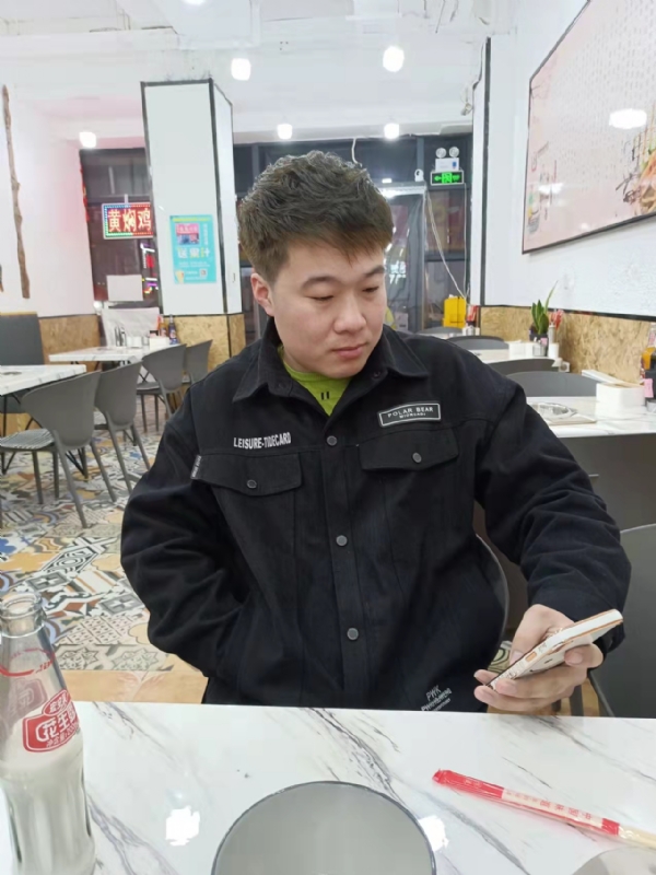HF的第一张照片--连江相亲服务中心