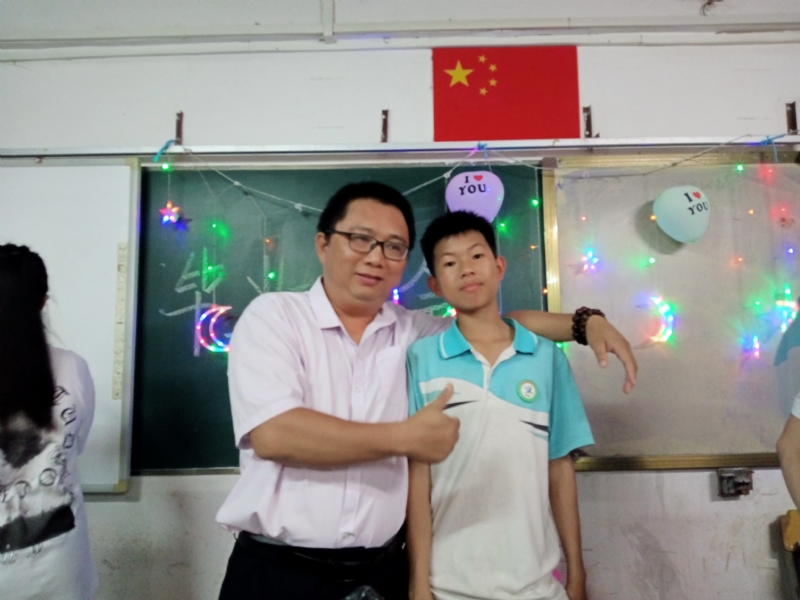 峰的第一张照片--连江相亲服务中心
