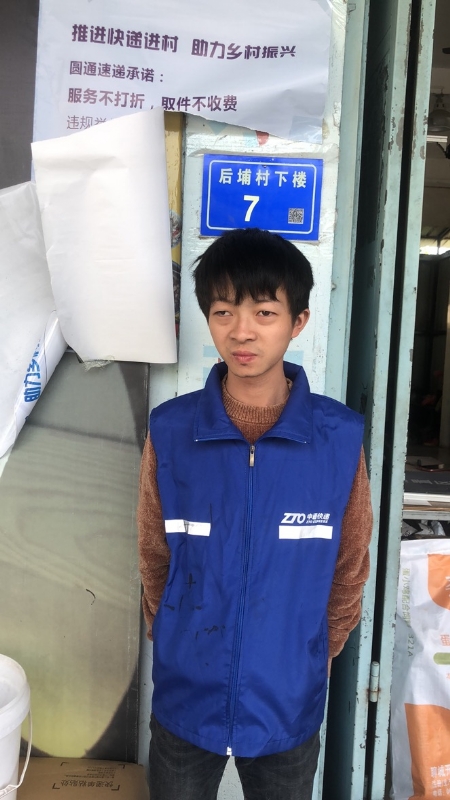 阿辉的第一张照片--连江相亲服务中心