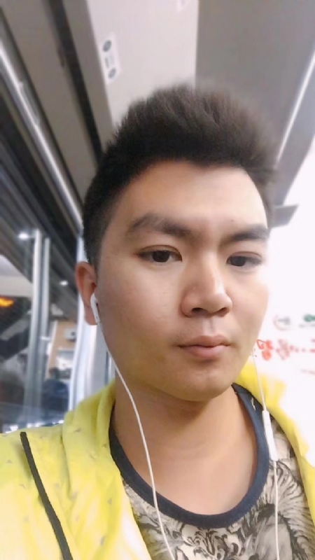 瑞泽的第一张照片--连江相亲服务中心