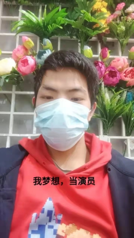 续2255的第一张照片--连江相亲服务中心