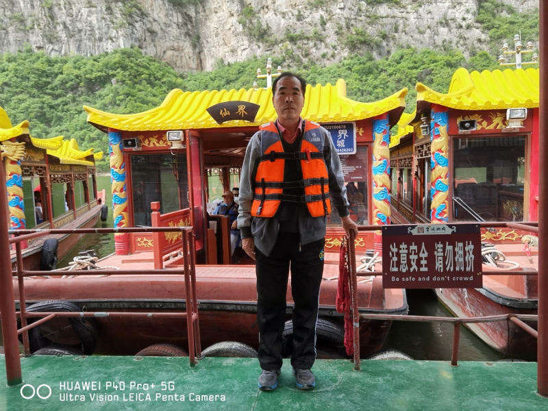 外星人的第六张照片--连江相亲服务中心