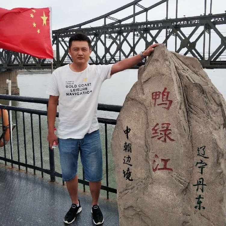 天道酬勤的第一张照片--连江相亲服务中心