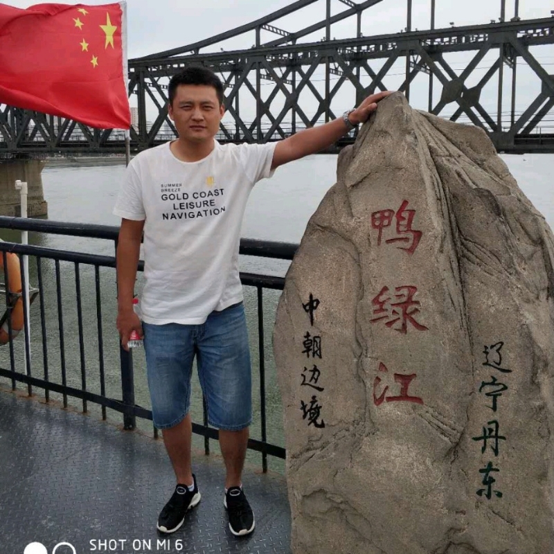 天道酬勤的第三张照片--连江相亲服务中心