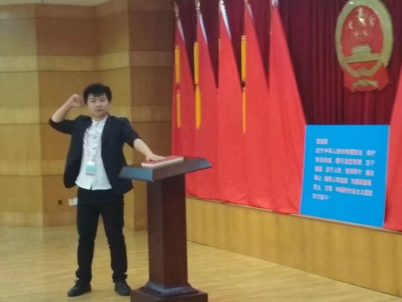 黄生的第一张照片--连江相亲服务中心