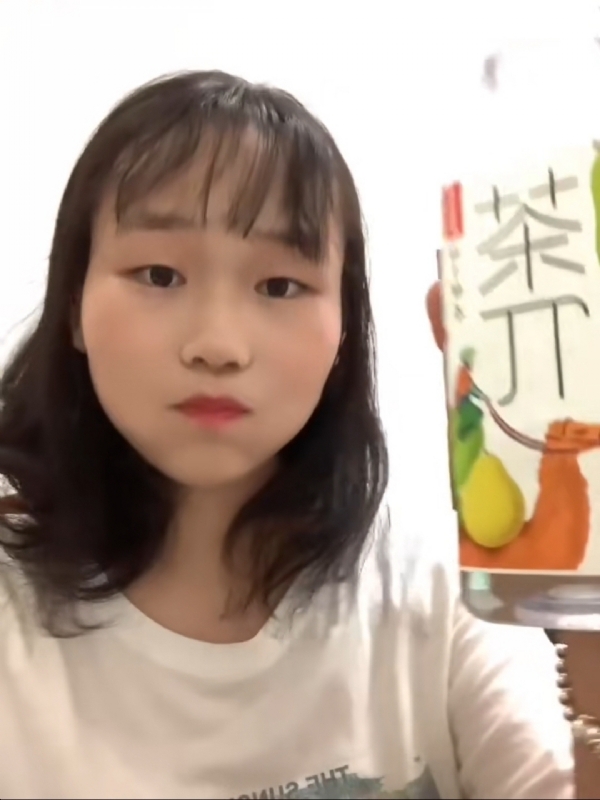 静思的第一张照片--连江相亲服务中心