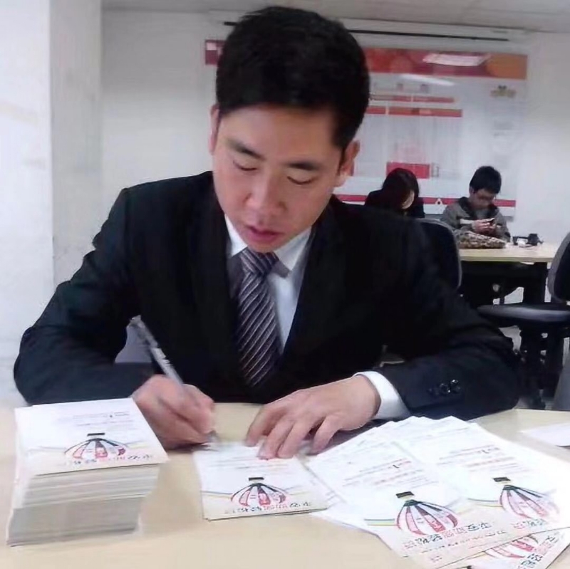 逆風飛揚的第一张照片--连江相亲服务中心