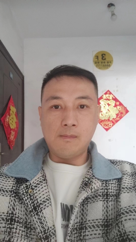 真心寻求伴侣的第一张照片--连江相亲服务中心