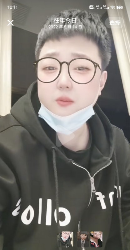 孔月的第一张照片--连江相亲服务中心