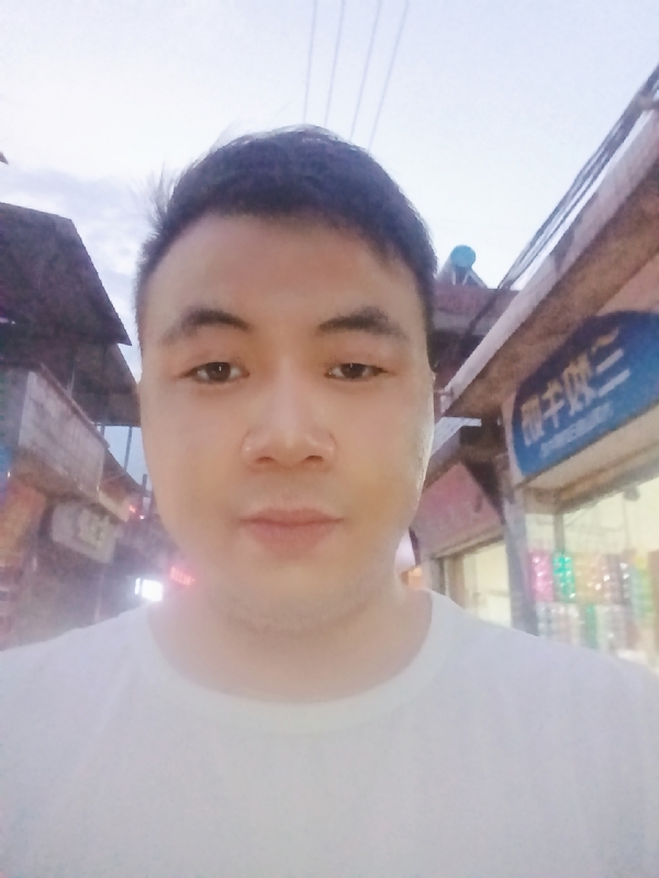 道友的第一张照片--连江相亲服务中心