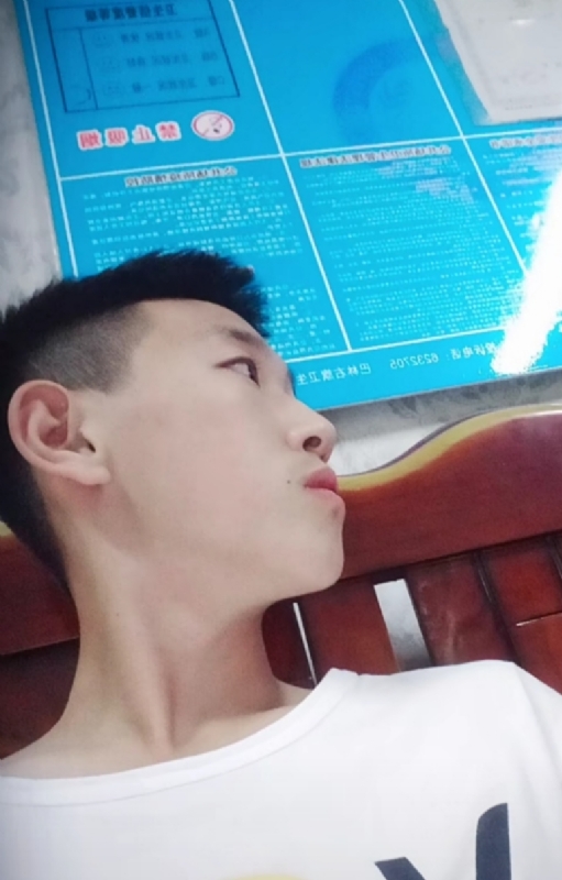 高一名的第二张照片--连江相亲服务中心