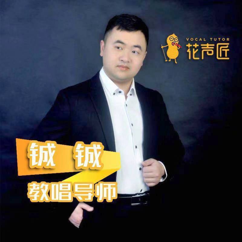 追寻光的第一张照片--连江相亲服务中心