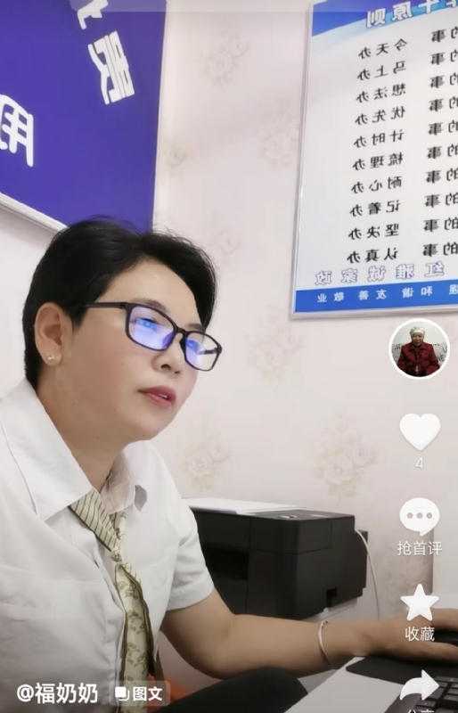 等你的第一张照片--连江相亲服务中心