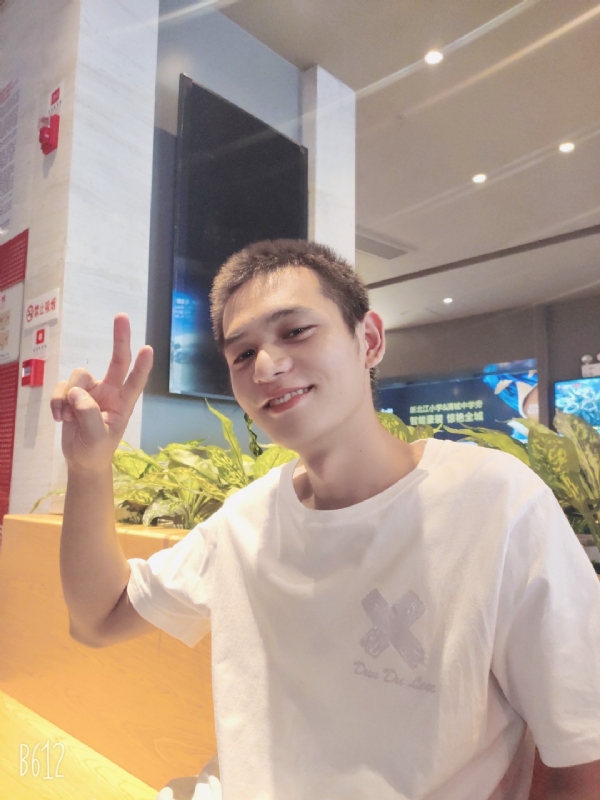 红红火火恍恍惚惚的第二张照片--连江相亲服务中心