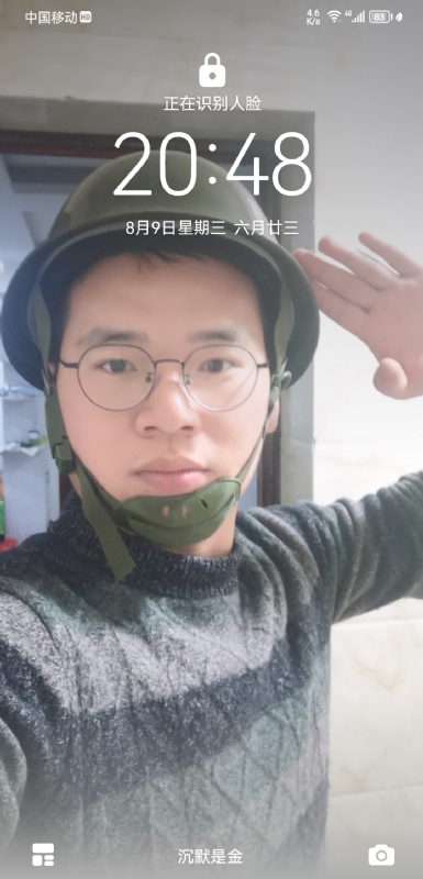 灰太狼的第一张照片--连江相亲服务中心