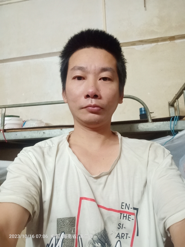 美味美爱的第三张照片--连江相亲服务中心