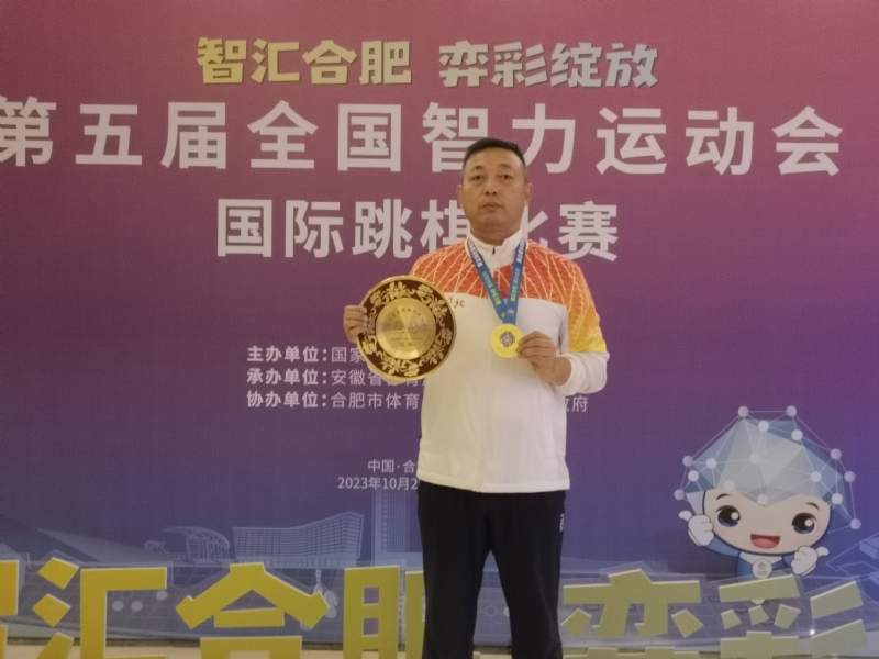 强哥的第二张照片--连江相亲服务中心