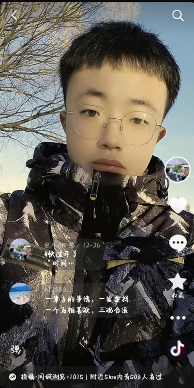 韩瑞瑞的第一张照片--连江相亲服务中心
