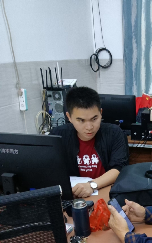 致远的第一张照片--连江相亲服务中心
